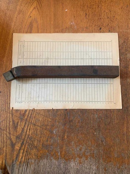 Резец проходной (сделано в СССР)