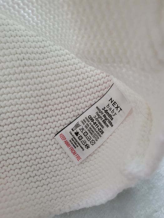 Зимно яке George Next  и чувалче за сън