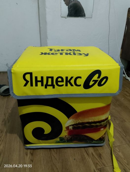 Термо сумка новый