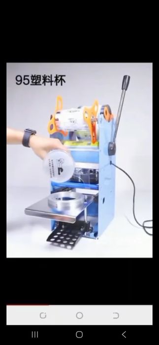 Adranaziviy idishlarga falga yopishtiradigan aprat sotiladi