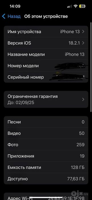iPhone 13 ideal holatda