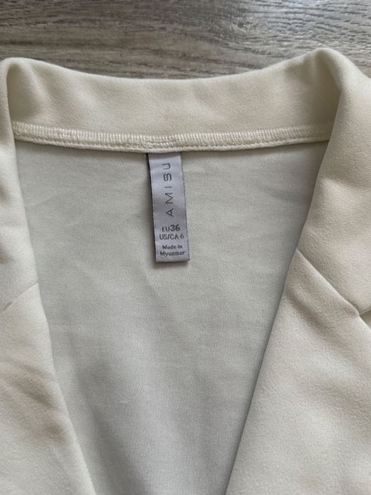 Официален Гащеризон