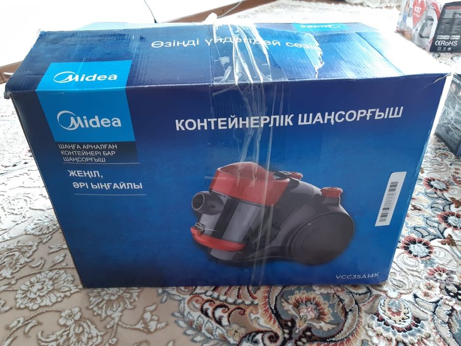 Продам контейнерный пылесос