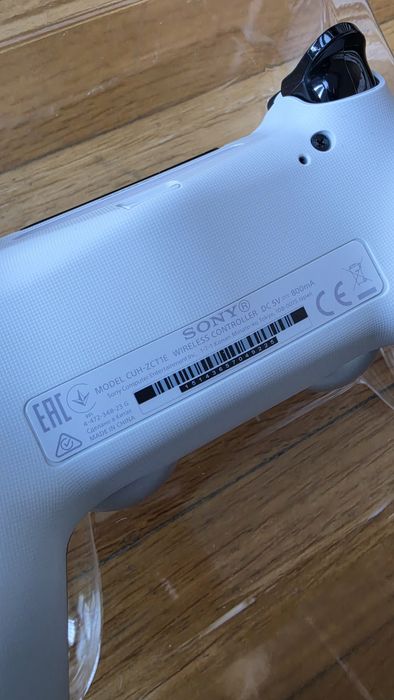 Manetă (Controller) SONY DualShock 4