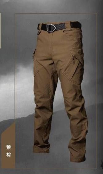 Тактические стречевие брюки (штаны). Хлопок - 97%. Taktik shimlar