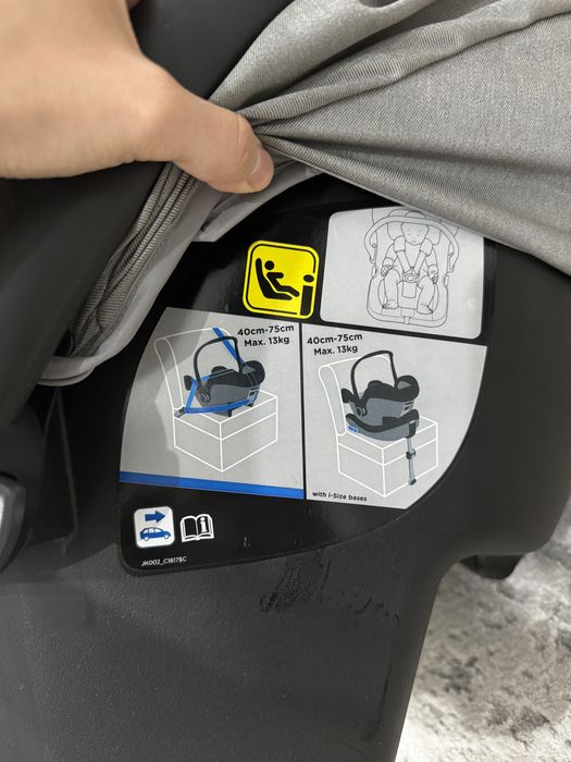 Автолюлька joie isnug