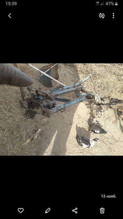 Култиватор яхши холат