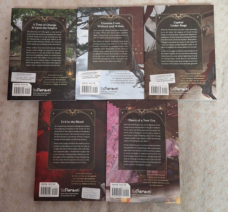 Stars of chaos vol 1-5 Danmei