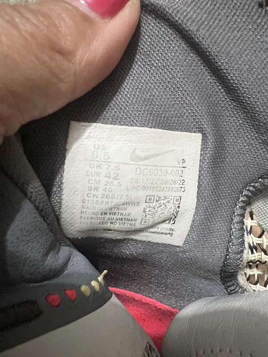 Кроссовки Nike Air Zoom