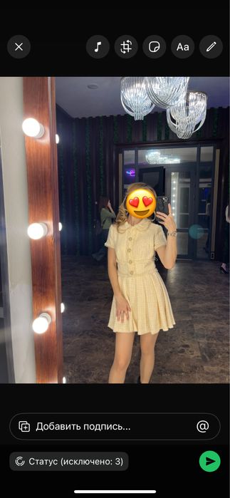 Жениский вещи 99)))