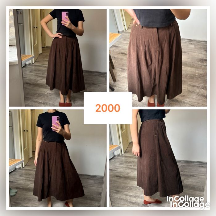 Юбки из личного гардероба