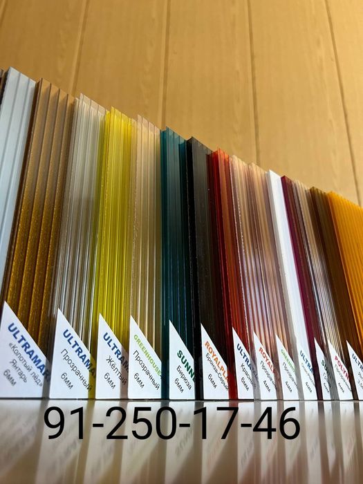 LEKSAN Golden Plast 20000