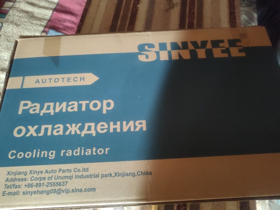 Радиатор охлаждения Гранта