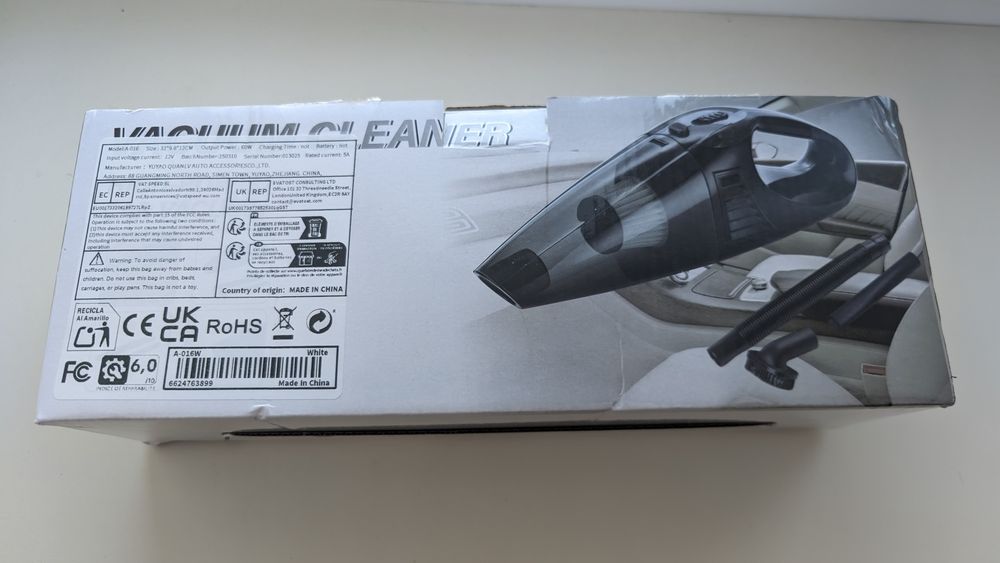 Пылесос автомобильный