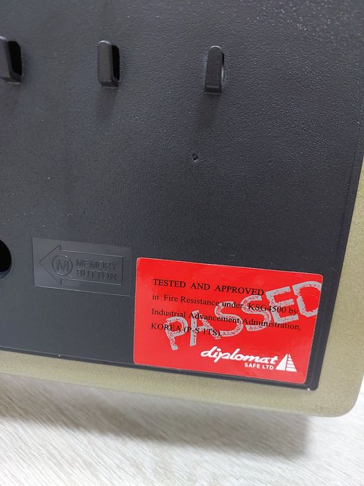 Сейф Diplomat CS001