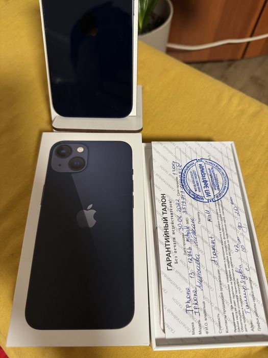 Iphone 13 не скрывался без ремонта