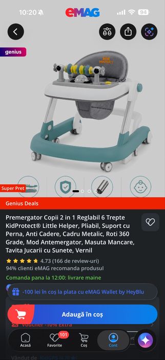 Vând set copii (pat+saltea,scaun Britax+altele)