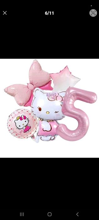 Балони на Хелоу Кити 5г.