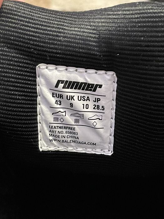 Balenciaga runner