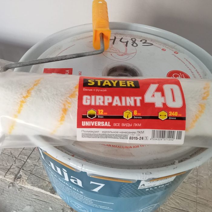 Обой,левкас, эмульсия