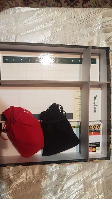 Комплект настолна игра