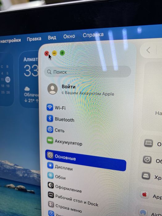 MacBook Air M1 2020 (Ос14Б)