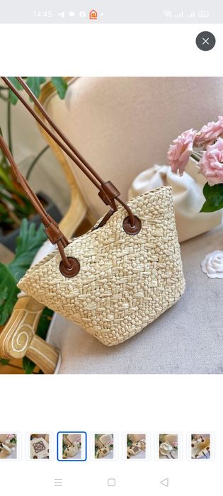 Продам сумка женская через плечо