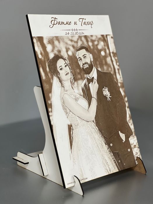 Гравирана снимка