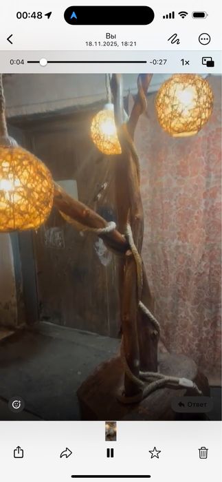 Корзина-юбка под елку