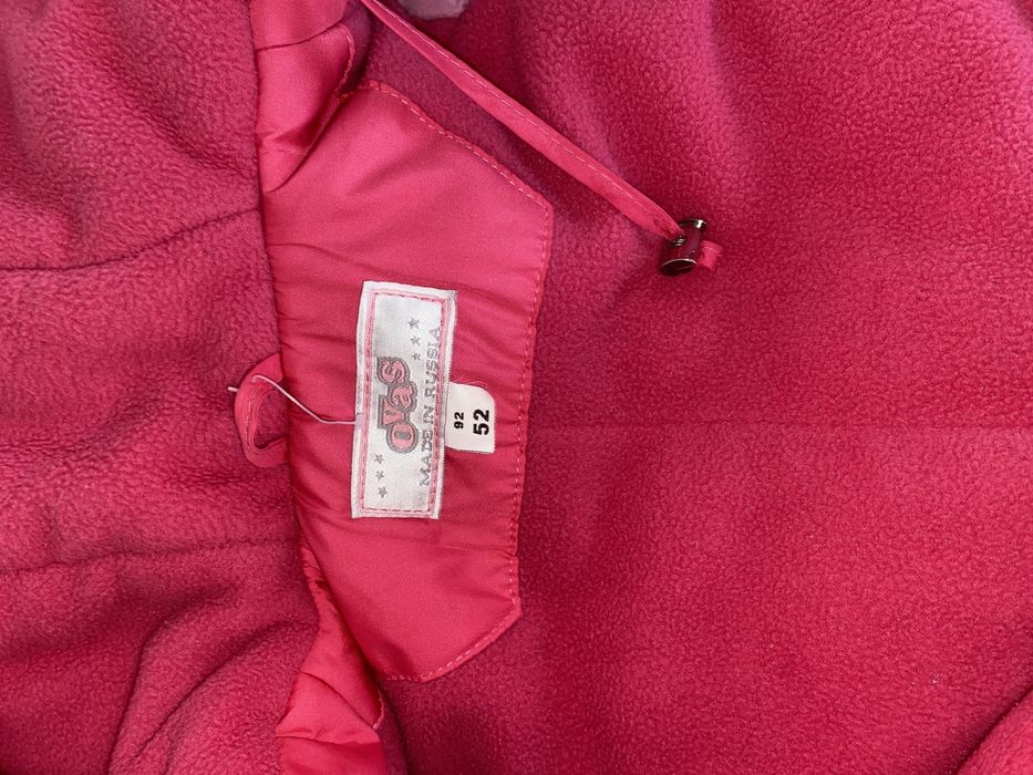 Дестки комбинезон