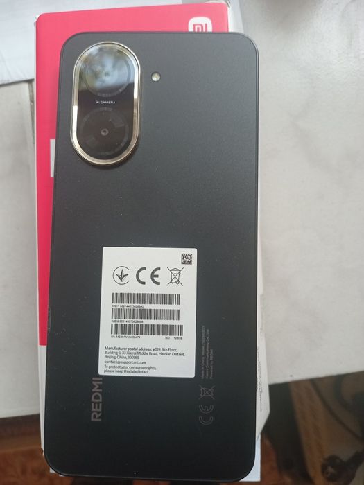 Vand redmi A5 nou an tipla