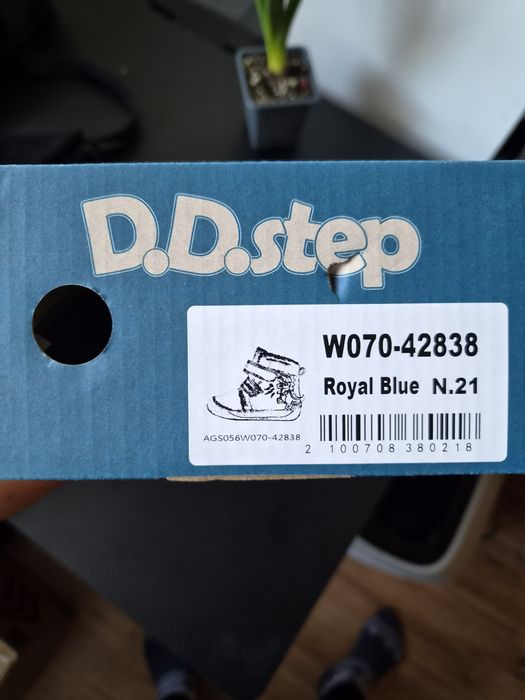 Детски боси ботушки D.D. Step