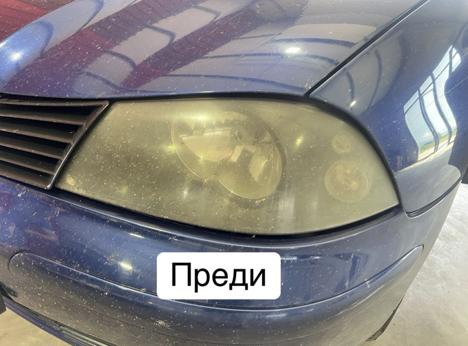 Detailing Pazardjik пастиране,полиране, керамични покрития,пране салон