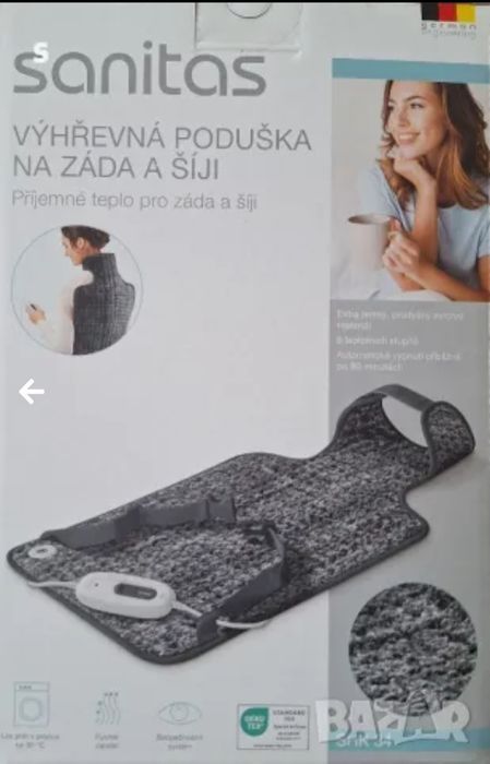 Електрическа грейка на Sanitas и загряваща възглавтица на Silvercrest