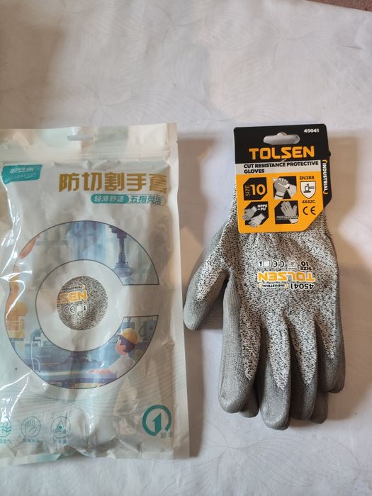 Утюк сатылады   срочна