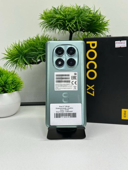 Poco   X7 256 gb
