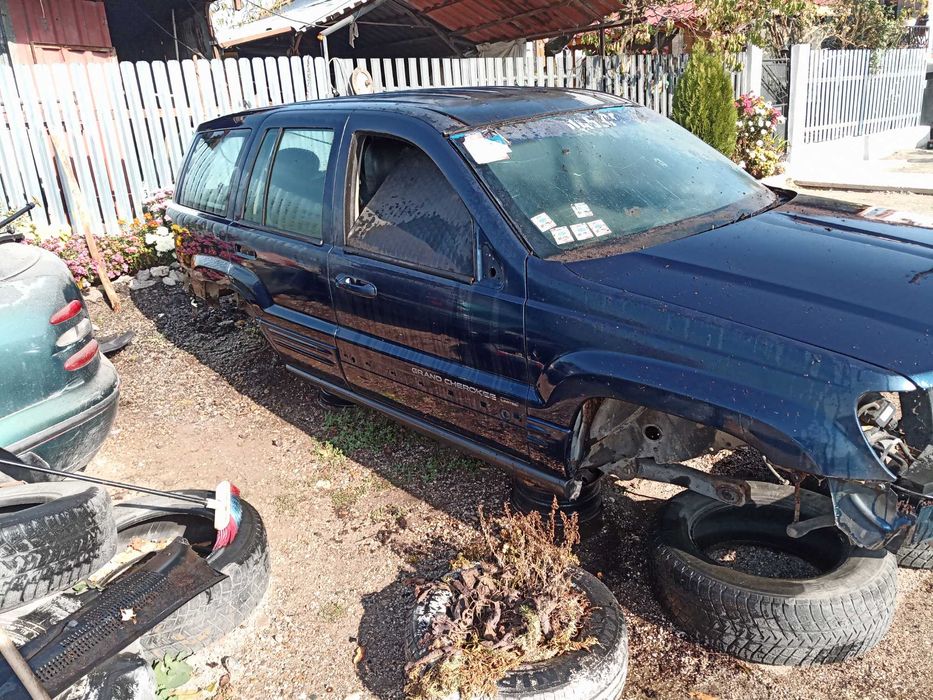 Само на части JEEP