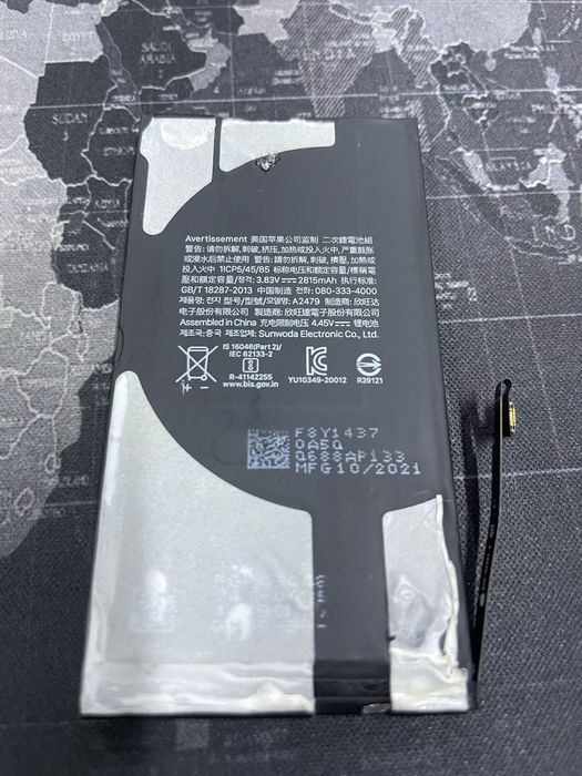 Оригинальный аккумулятор Apple Iphone 12/12 Pro (A2479)