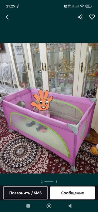 Срочно! Складной вариант! Велик!