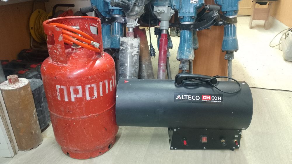 Аренда инструмент