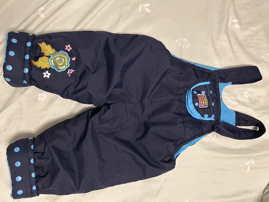Set de Ski copiii/unisex