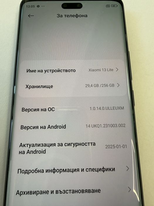 Xiaomi 13 lite 256gb Перфектен!