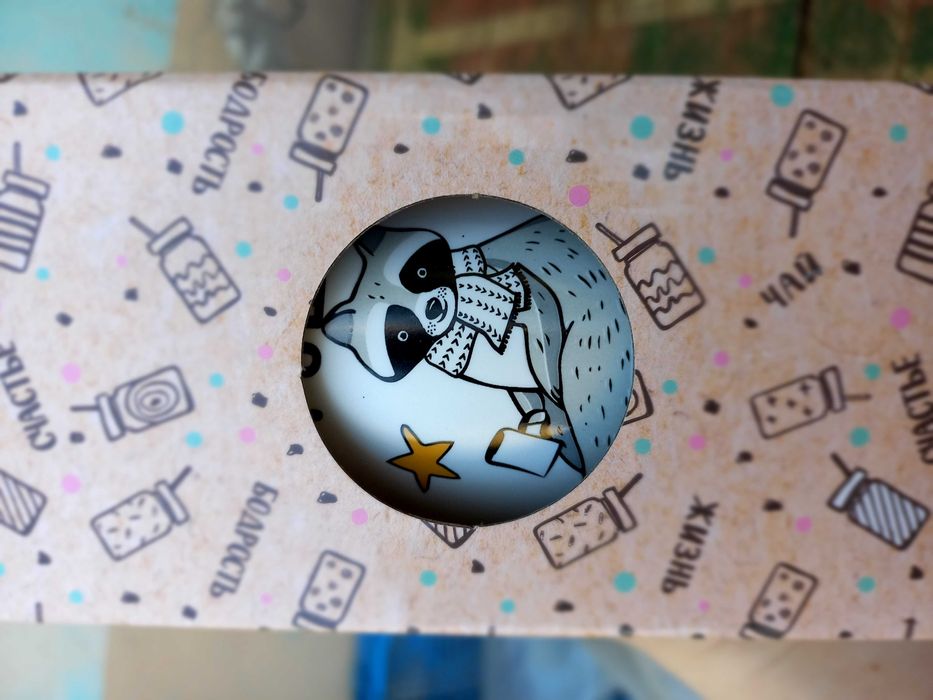 Кружку для кофе продам