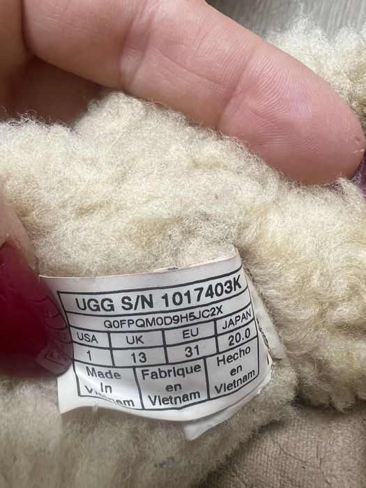 Детски ботуши UGG