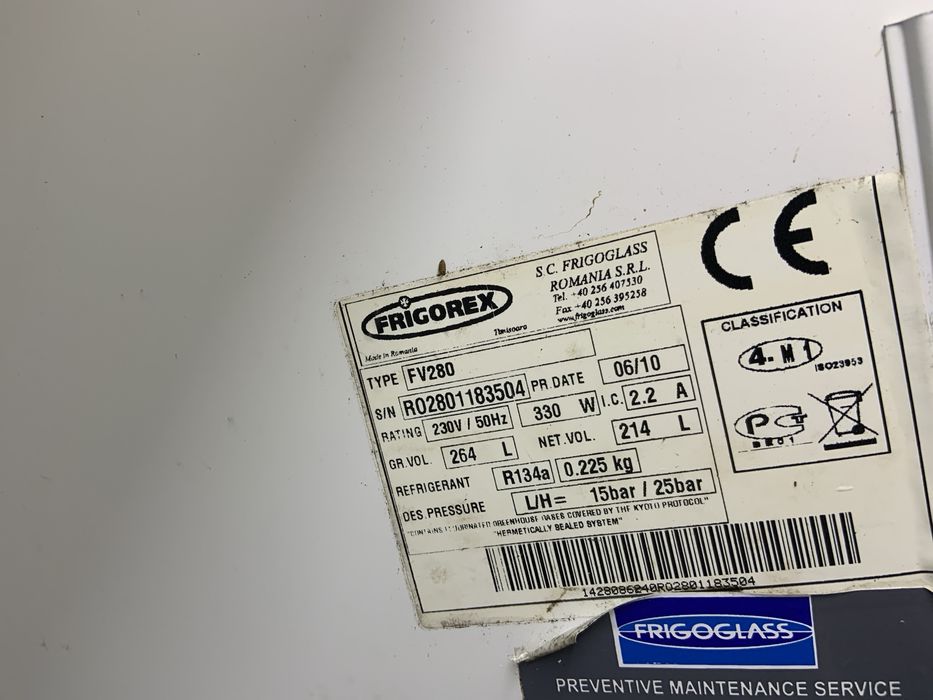 Хладилна витрина Frigorex Размери / шир.-50/вис.-160см/дъл.-60см