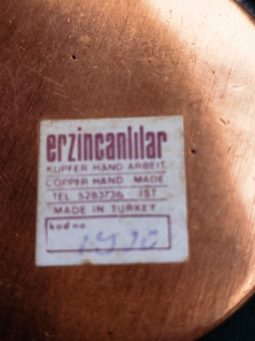 Ръчно изработено медно канче/съд Erzincanlilar – Турция