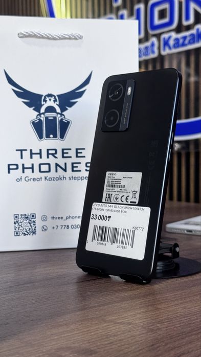 Oppo A57s 64/4 С гарантией!