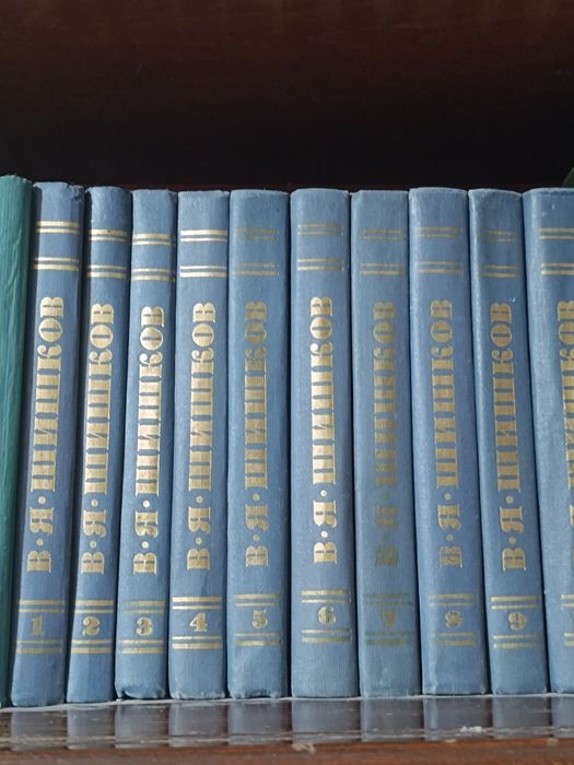 Продается всё из дома