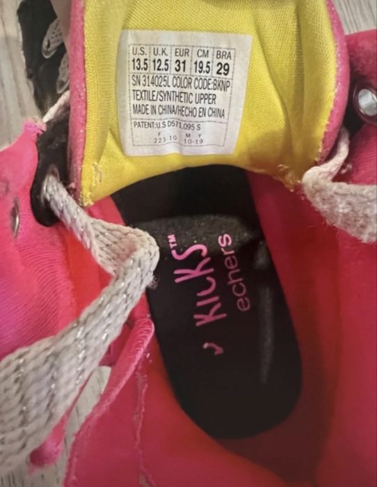 Adidasi cu paiete si lumini nr 31 skeachers