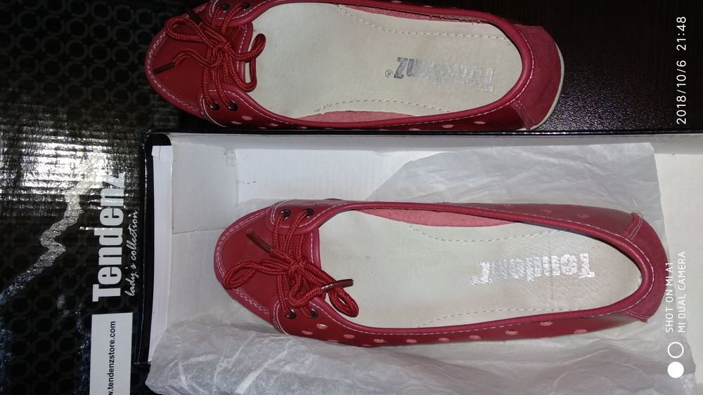 Дамски обувки от естествена кожа!